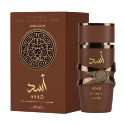 Asad Bourbon (Lattafa) Perfume Masculino 100ml - Imagem 2