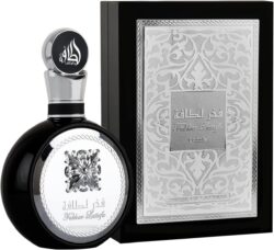 Fakhar Black (Lattafa) Perfume Masculino 100 ml - Imagem 2