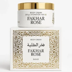 Creme Hidratante Fakhar Rose 200g